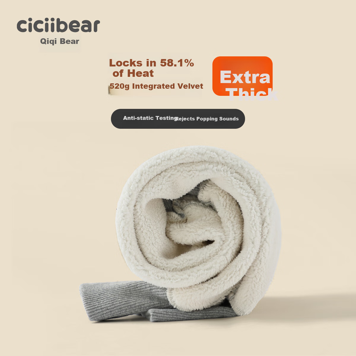 Ciciibear [One-Piece Alpaca Fleece] Boys' Fleece-Lined Thick Pants, Children's Sweatpants, Autumn And Winter Style, Baby Boy Sweatpants