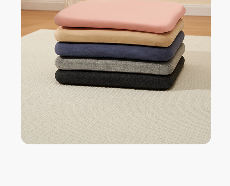 Youtengyouju YOTOK (Japan) Genuine Memory Foam Seat Cushion, Butt Pad, Chair Cushion, Office Long-Sitting Floor Stool Seat Pad 10