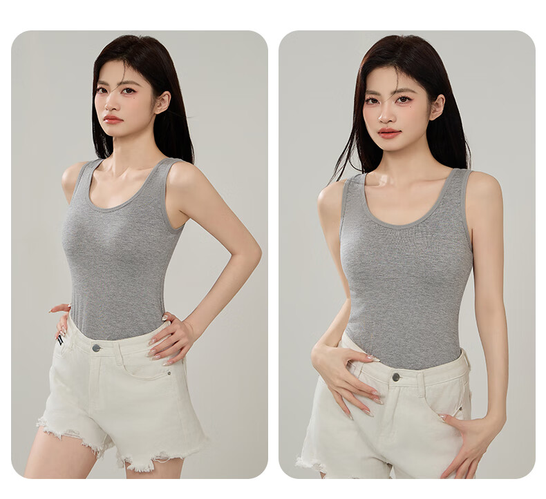 Seamless U-Neck Tank Top for Women Summer No-Bra Slim Fit Skin-Friendly Solid Color Sleeveless T-Shirt 17