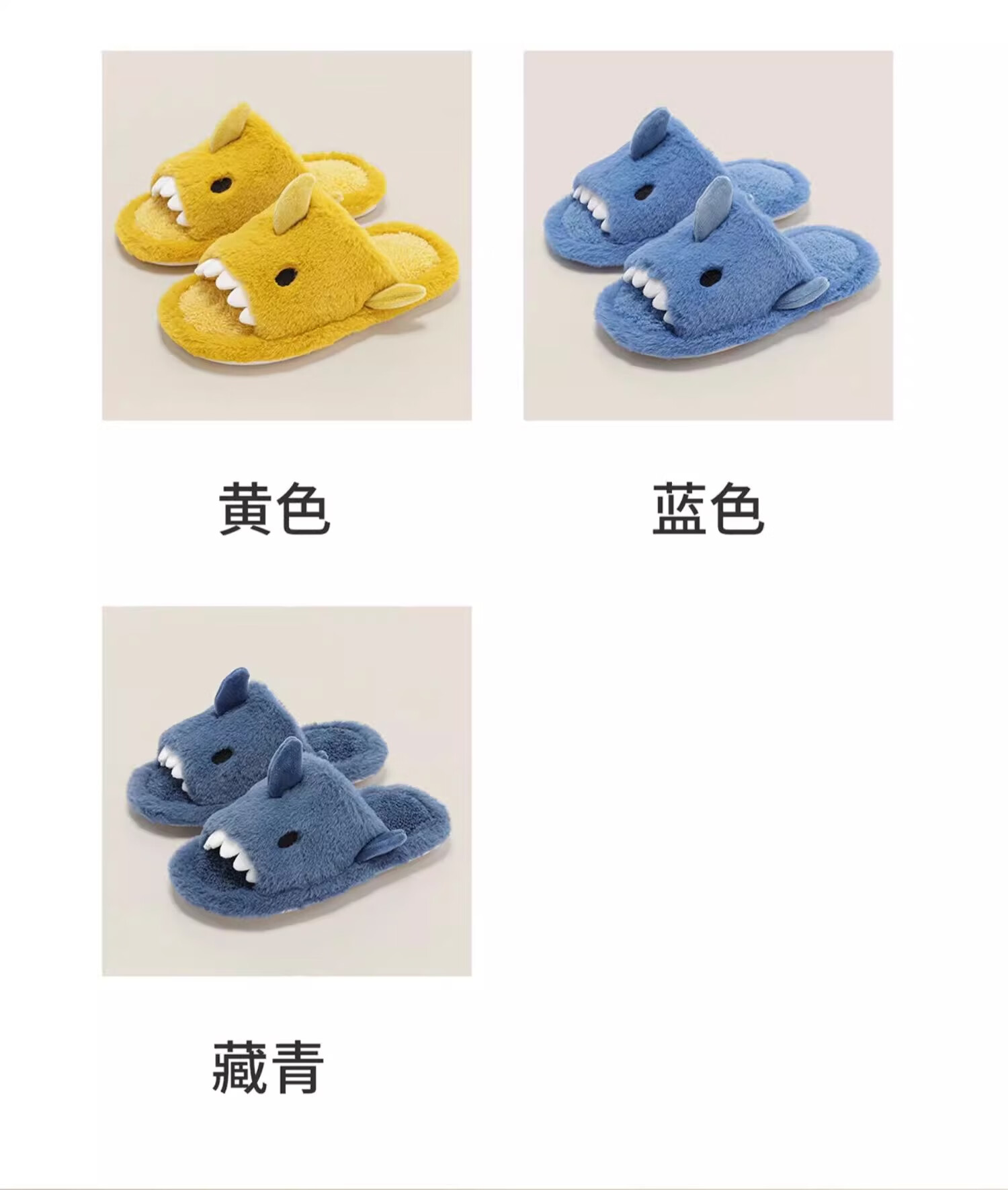 Banbi Children's Slippers, Autumn And Winter Indoor Home Warm Non-Slip Plush Cotton Shoes for Older Boys, Navy Blue, Size 35-36 9