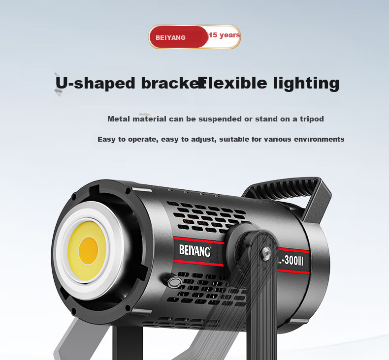 Beiyang SL300III Live Streaming Fill Light, Photography Camera Lighting, 300W Professional Live Streaming Beauty Light, Spherical Lamp, Deep Throw Light, Portrait Video Soft Light, Film And Television Shooting Light 35