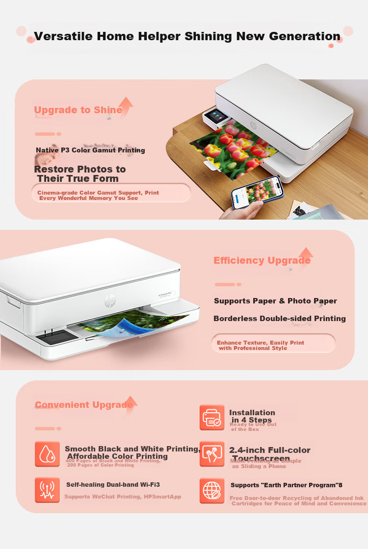 HP DJ 6178 Wireless Home Printer All-In Printer with Print, Copy And Scan Functions Automatic Duplex Printing WeChat Printing 3