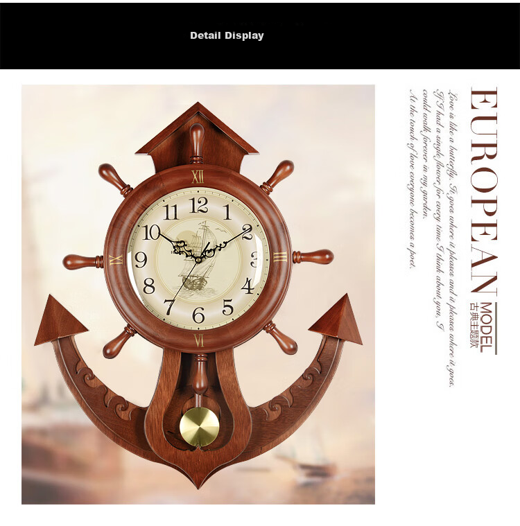 Hense Creative Rudder Wall Clock, Living Room Wall-Mounted Clock, Wall Clock, Dining Room Quartz Clock, HP39 Brown, 66cm 5
