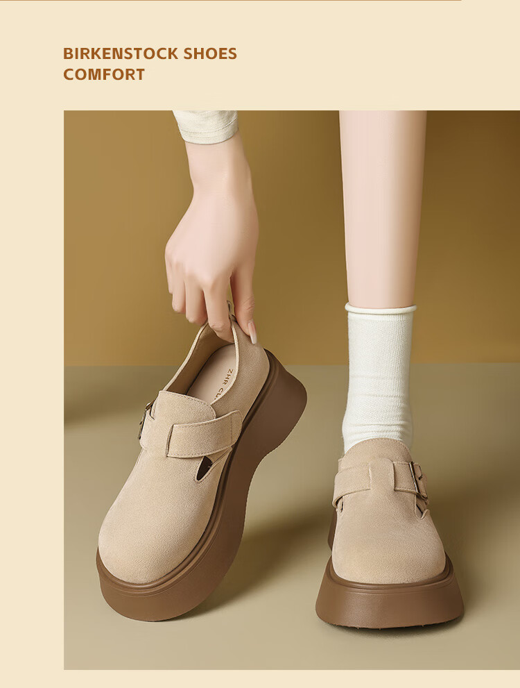 ZHR Retro Birkenstock-Style Shoes for Women, Thick-Soled Height-Increasing Full-Coverage Casual Shoes, Versatile Slip-On Flats AB67F Khaki 39 8
