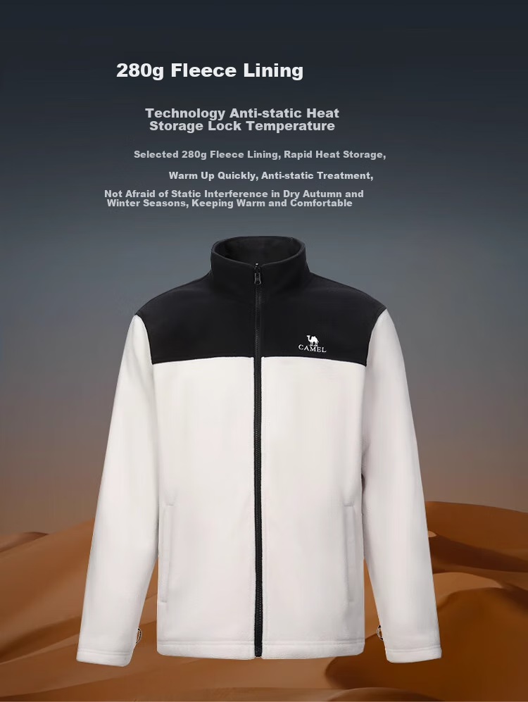 CAMEL North Wind Jacket Three-In Fleece Inner Layer for Men, Windproof And Waterproof Mountaineering Suit A13CAXX085XA XL 17