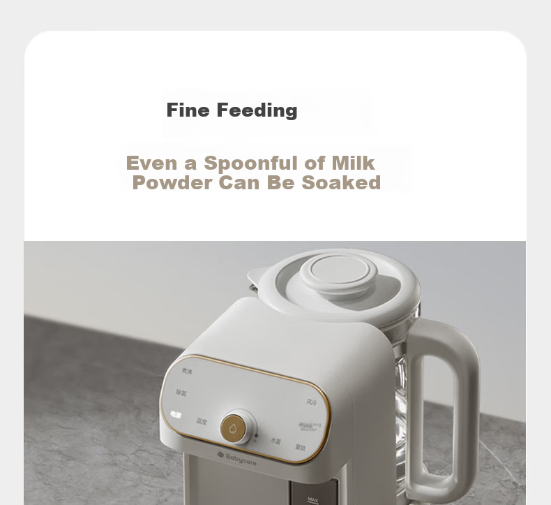 Babycare Constant Temperature Kettle, Baby Formula Maker, Intelligent Water Dispenser, Air-Cooled Cooling, Baby Milk Shaker, 2L 12