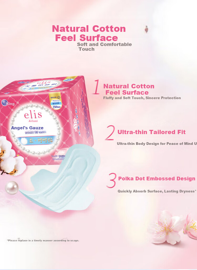 Elis Angel Soft Cotton Daytime Sanitary Napkins, 290mm, 40 Pieces, Ultra-Thin Menstrual Pads, Sold by JD 1