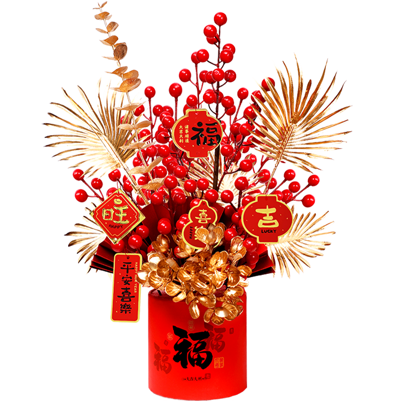 Xinyue Relocation Decoration Fortune Bucket Hug Bucket 2026 Opening Decoration Living Room Shop Home Scene Arrangement Prosperity Fruit Ornament