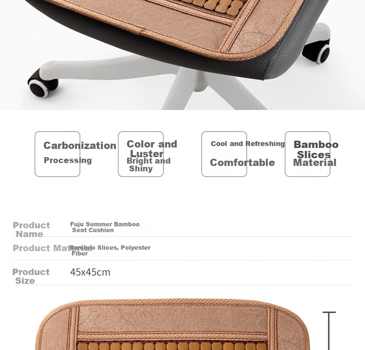 FOOJO Bamboo Mat, Mahjong Cooling Pad, Chair Cushion, Summer Cooling Mat, Ventilated Breathable Car Office Seat Pad, 42cm 2