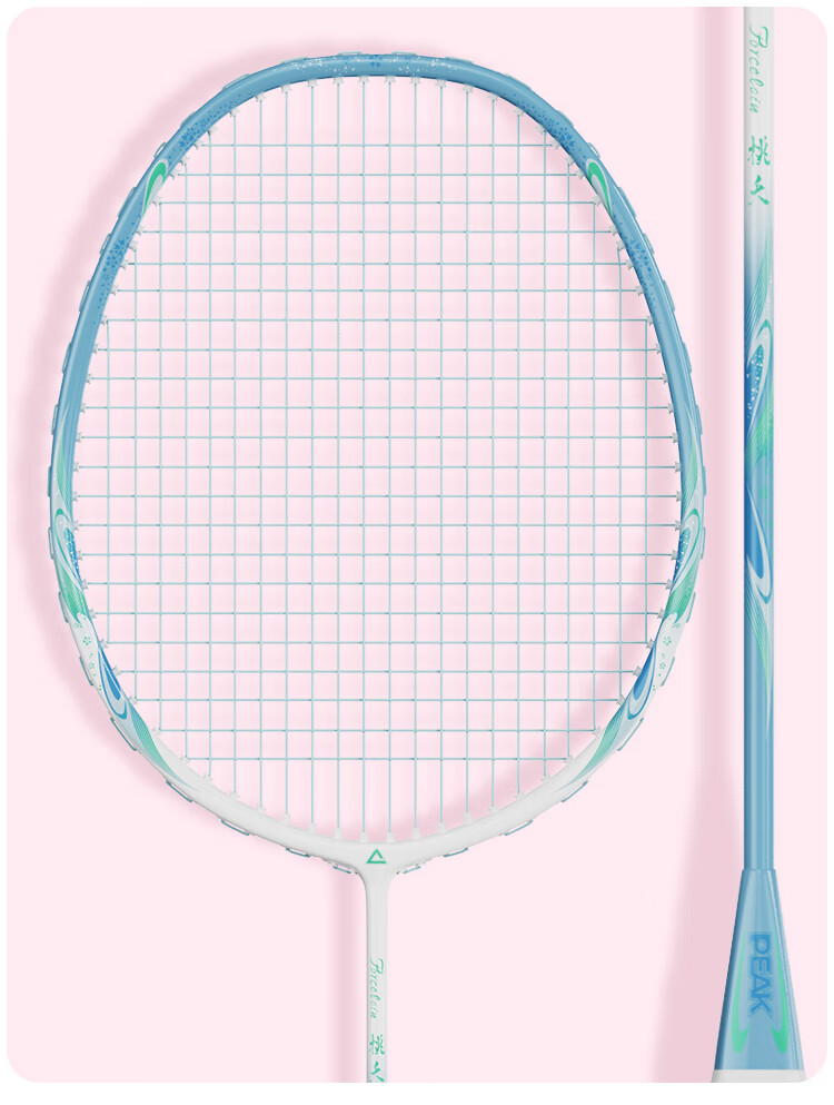 Peak Beginner Taoyao Entry Series Badminton Racket Carbon Fiber Professional Training Durable Unisex White Blue 17