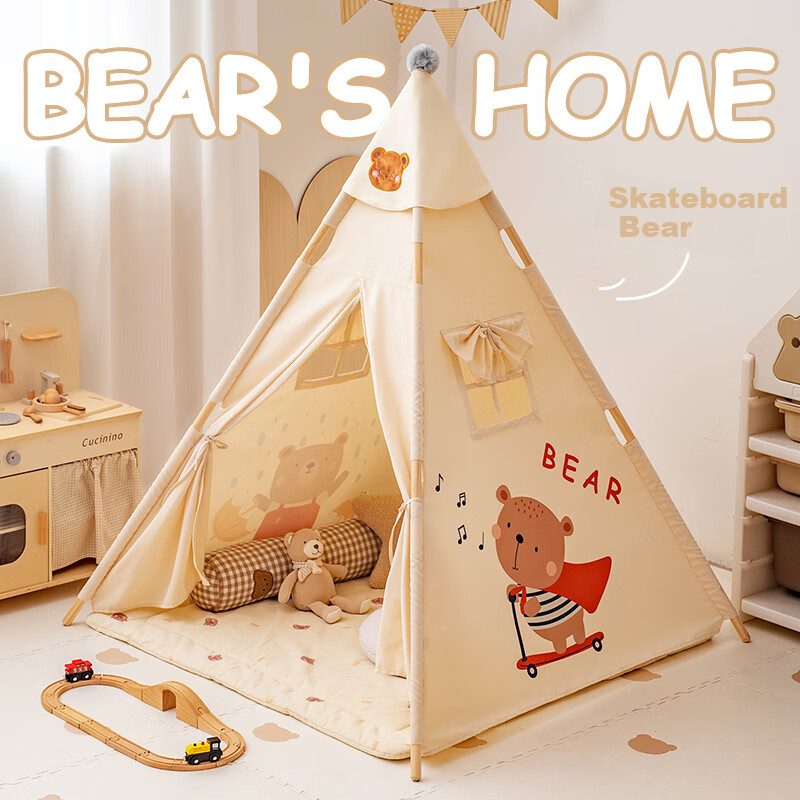 Little Dove Children's Tent Indoor Playhouse/Indian Toy House for Boys And Girls, Birthday Gift, Skateboard Bear (With Cotton Pad)