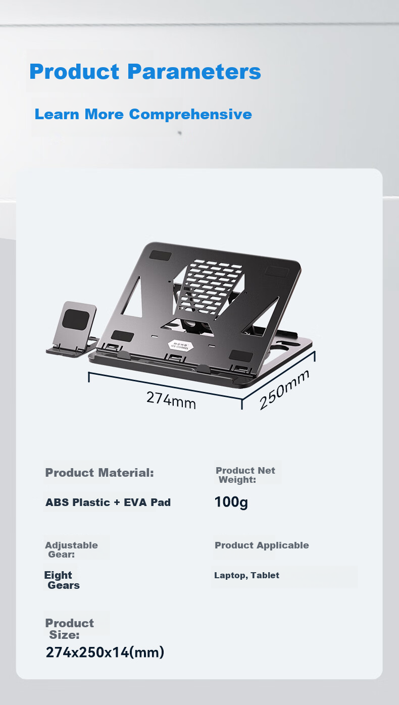 ICE COOREL Laptop Stand Z5, Computer Desk Stand, 360° Rotating Cooling Stand, Portable Folding Adjustable Height Stand, Suitable for Tablets, Apple Mac, Lenovo Legion, Huawei 6