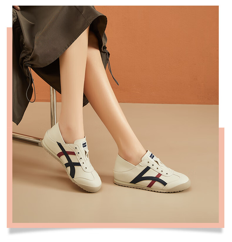 DAPHNE Flat Low-Heel Casual Shoes for Women, Lightweight Soft-Soled Training Shoes, Comfortable Sneakers, Women's Footwear, Beige And Silver Color, Size 35 7