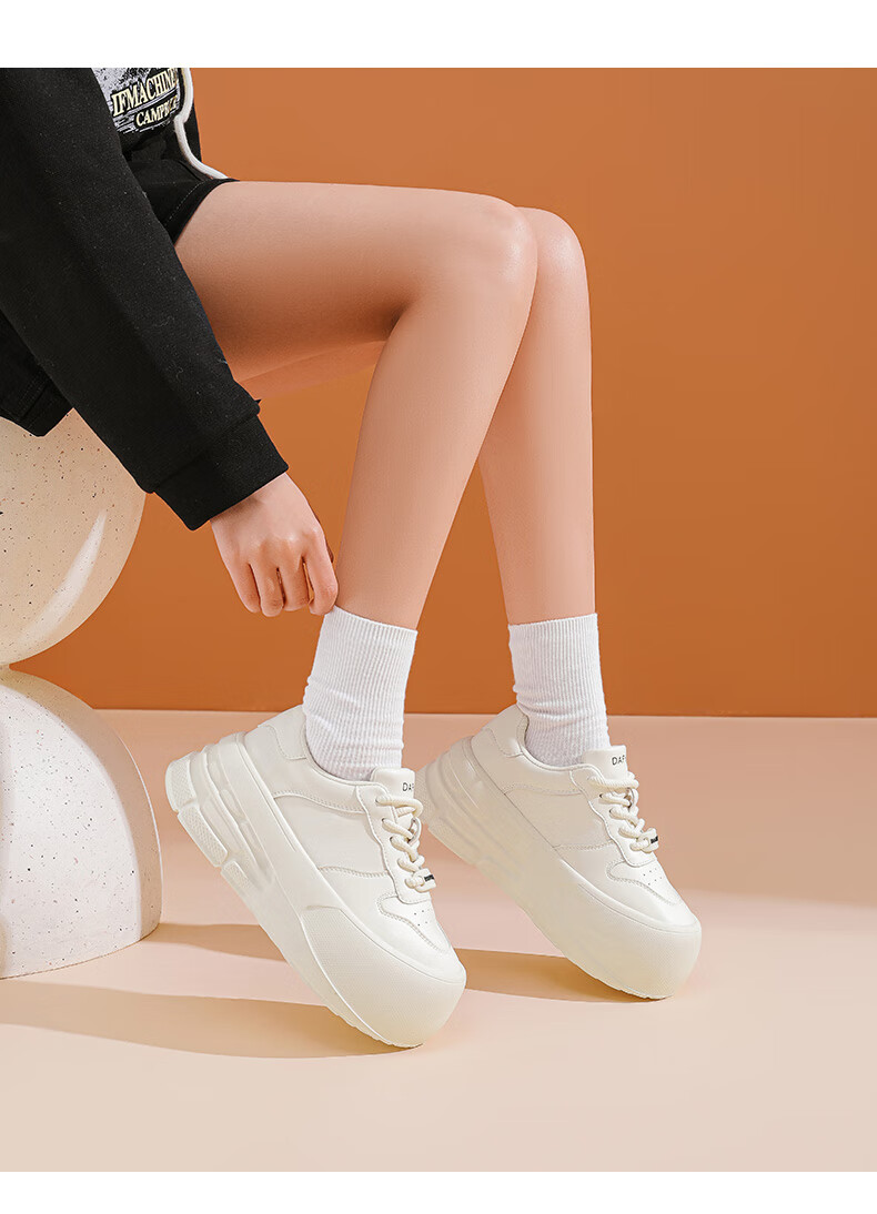 DAPHNE Thick-Soled White Sneakers for Women, Spring 2025 Popular Casual Shoes, Versatile Heightening Skateboard Shoes, Platform Women's Shoes, Beige And Black, Size 36 8