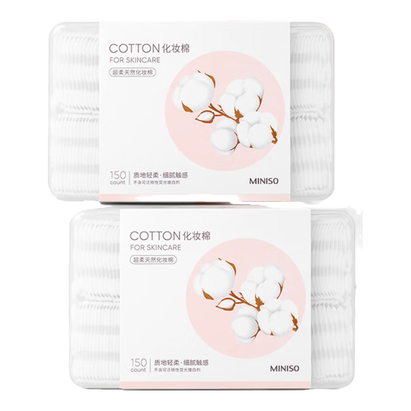 MINISO Cotton Pads for Makeup Removal, Wet Compress, Dual-Use for Dry And Wet Application, Skin-Friendly, 150 Pieces * 2 Boxes