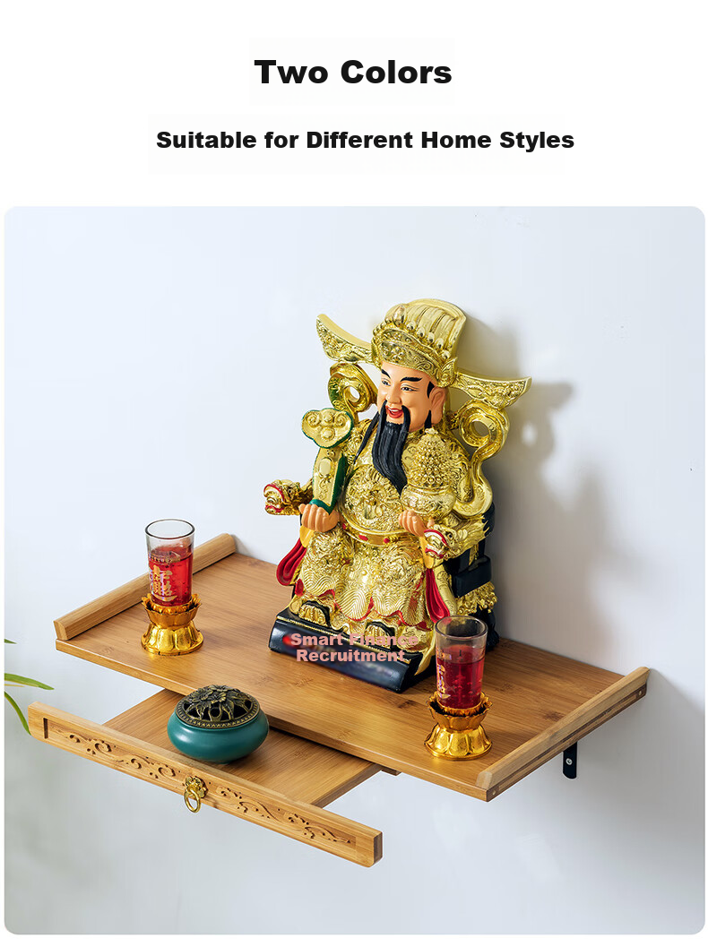 Taomengju Buddha Table New Chinese-Style Standing Cabinet, God of Wealth Cabinet, Buddha Altar Table, Incense Burner, Buddha Statues, Guan Gong Bodhisattva Altar Table, Offering Table, Storage Rack 3