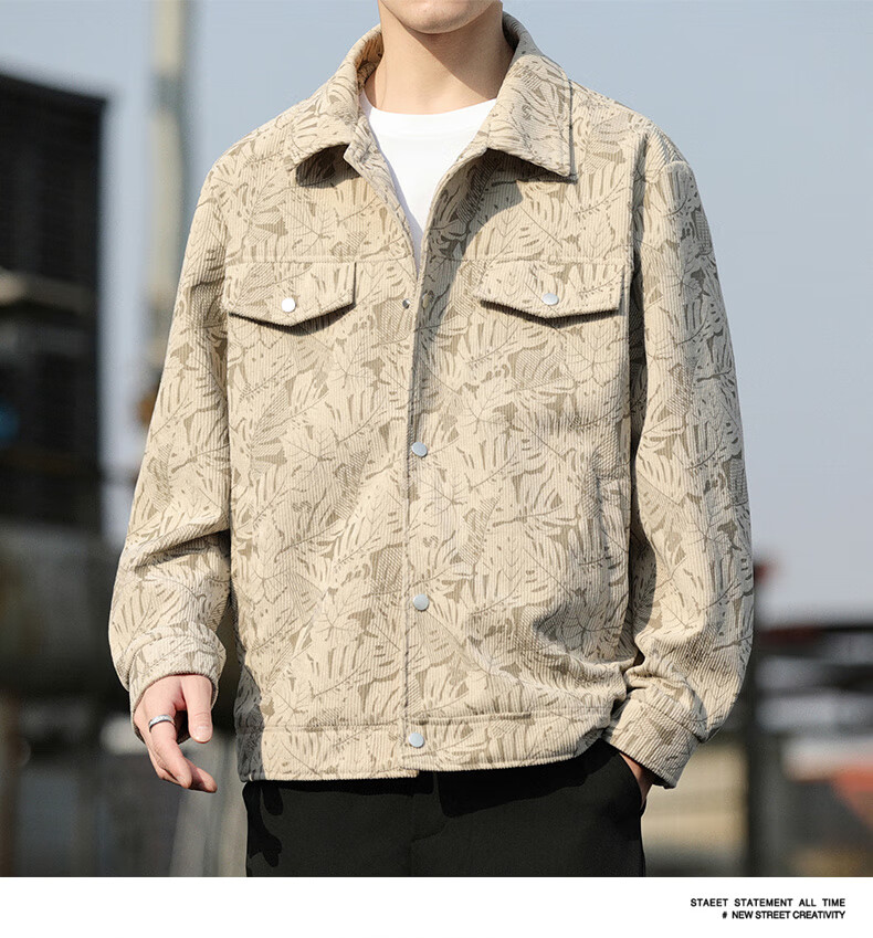 ROMON Men's Spring and Autumn Fashion Lapel Business Casual Jacket Baseball Coat 1703 Coffee 2XL 20