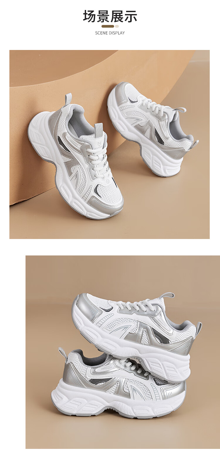 La Chapelle Women's Chunky Sneakers, Breathable Mesh Upper, Thick-Soled Height-Increasing Sports Shoes for Women - MJ888 Blue 36 6
