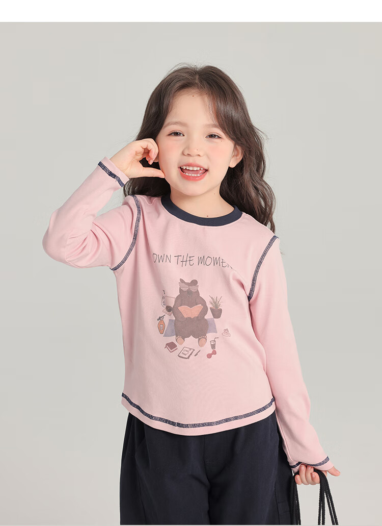 Budinghalu Girls' Versatile Sweet Cute Long-Sleeve T-Shirt, Spring And Autumn New Style, for Older Children, Fashionable Contrasting Color Cartoon Round Neck Base Shirt 2