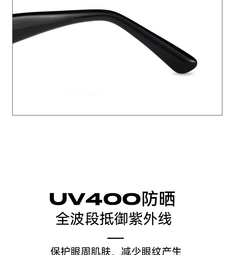 HORIEN Cat Eye Sunglasses, New Style for Men And Women, UV Protection, Sun Protection, Oval Frame, Trendy Small Frame, Retro Glasses 15