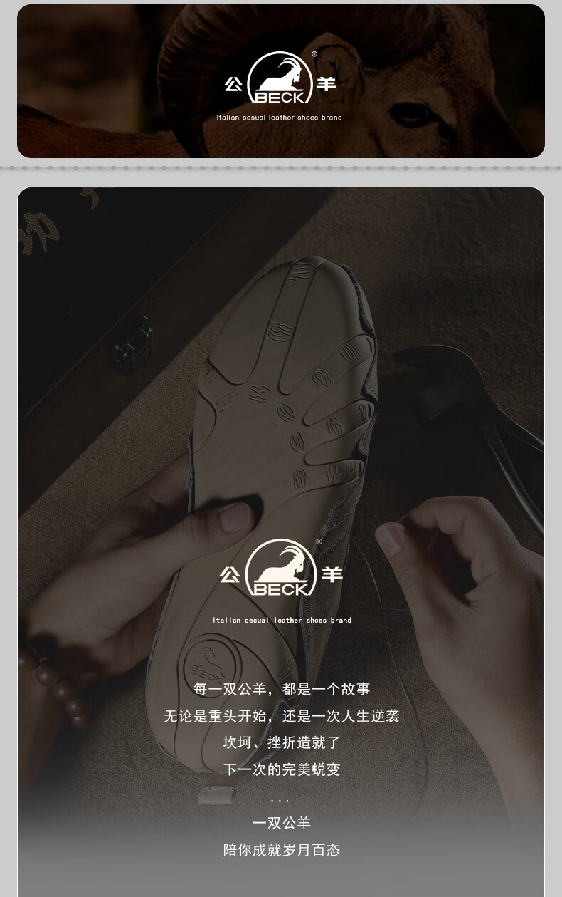 Gongyang Leather Shoes for Men, Genuine Leather, Spring And Autumn Formal Business Shoes, British Style Trendy Casual Shoes for Men, Black, Size 43 14