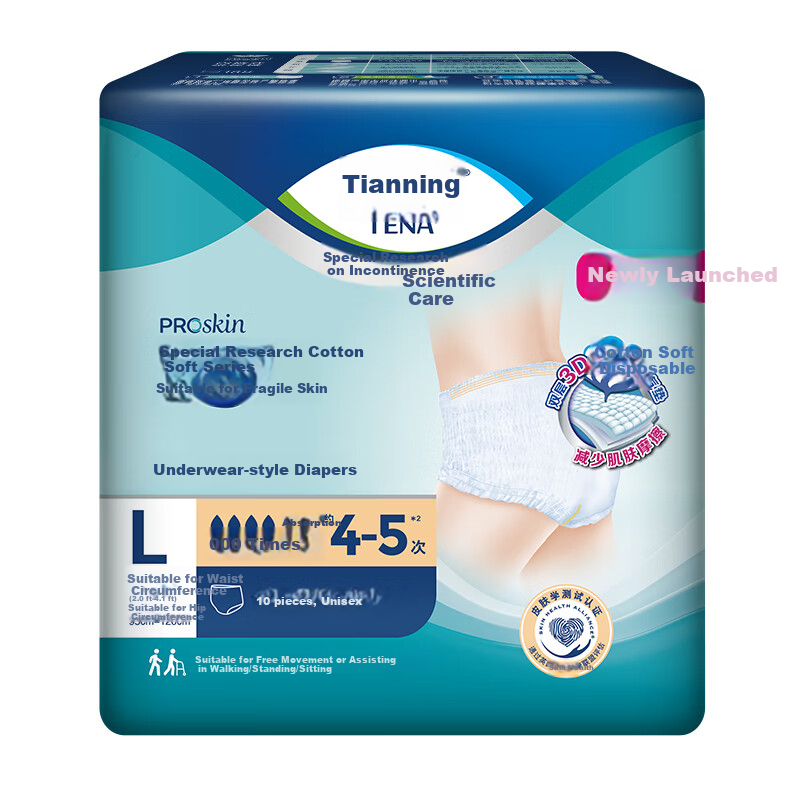 Подгузники для взрослых TENA ProSkin L, 60 шт.
