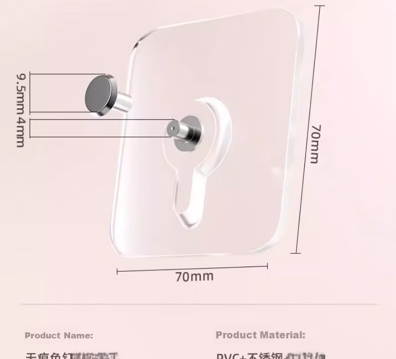 CHUSHE Wedding Photo Hanging Kit, No Drilling Required, Strong Hooks, Adhesive Frame Hanger, Wall Mounting Nails And Fixators 21