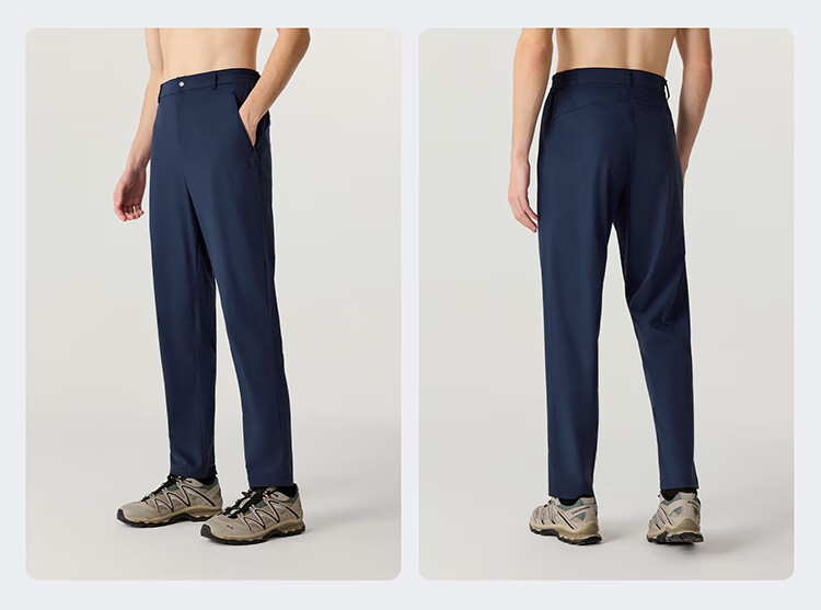 NORTHLAND Men's Quick-Dry Long Pants, Outdoor Moisture-Wicking, Breathable, Comfortable, Versatile Casual Trousers for Me 5