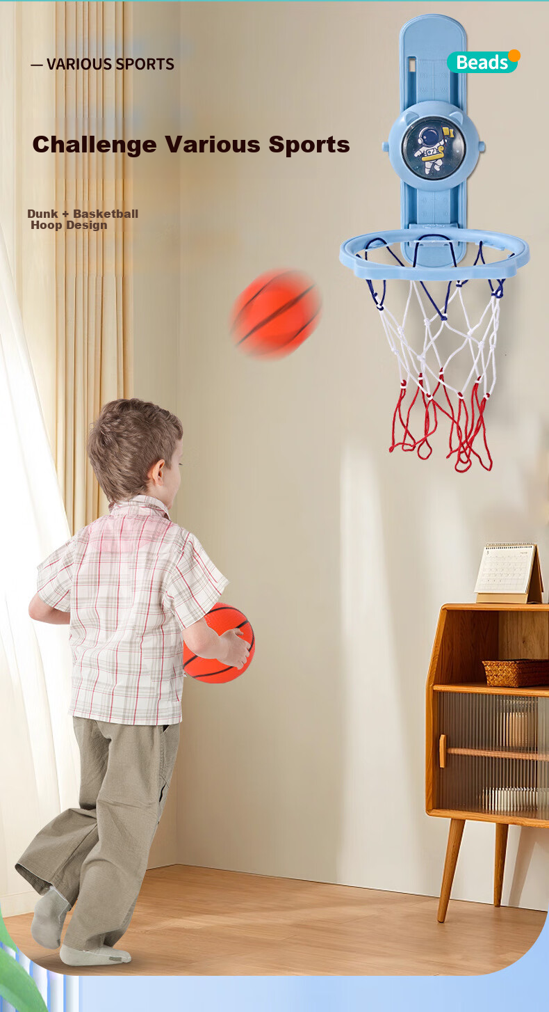 Babamama Children's Toy Height Training Aid, Jumping Assistance Device, Counting Tool, Baby Bouncing Touch Sensor, Basketball Hoop Frame Shooting Basket 3