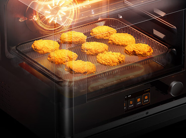 Mijia Xiaomi Smart Multi-Function Steaming, Baking, Frying And Stewing Machine 28L, Variable Frequency Microwave Oven Air Fryer Steamer Oven, Ceramic Inner Pot, Steam Exhaust Outside, First-Class Energy Efficiency P1 36