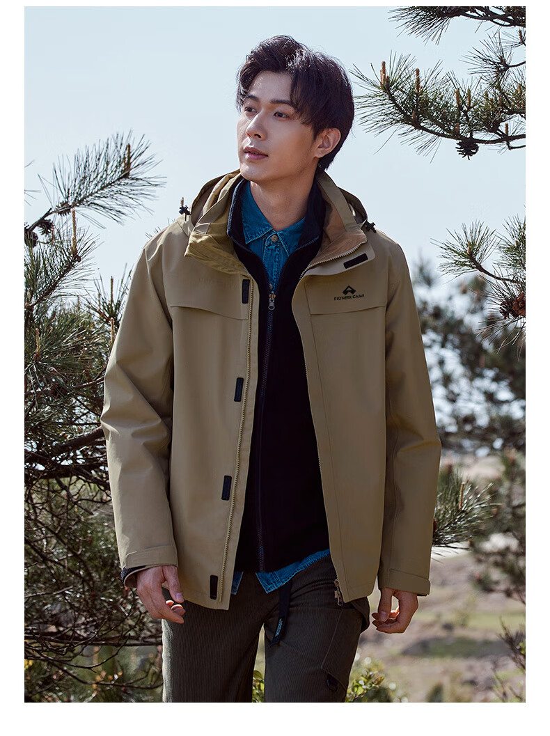 Pioneer Camp Lin Xinyue Same Style Zhuque Windbreaker Jacket for Men, Three-In Fleece Inner Layer, Outdoor Waterproof And Windproof Hiking Mountaineering Clothing 8