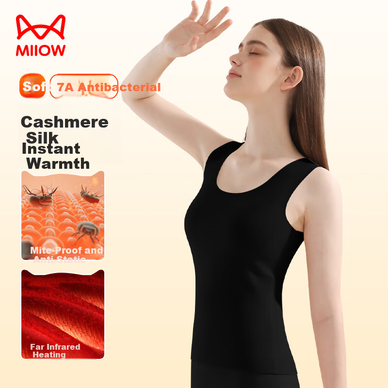 MiiOW [Contains Cashmere And Silk] Women's Thermal Vest, 2026 New Style, Fleece-Lined Seamless Heat-Generating Inner Layer Autumn Wear, 2XL