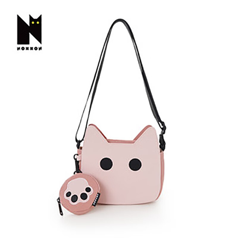 NOXXON Women's Handbag, 2026 New Style Crossbody Bag, Lightweight Cute Shoulder Tote Bag, Birthday Gift