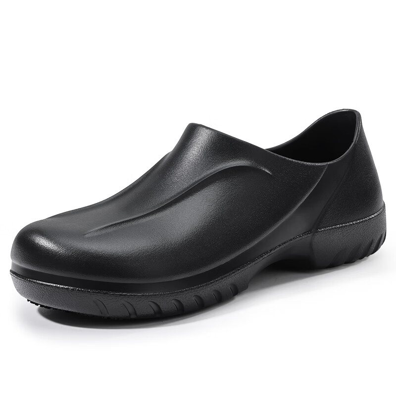 Lanoudun Chef Shoes for Men, Non-Slip, Oil-Resistant, Waterproof, Kitchen-Specific, Soft-Soled Rain Boots, SRC Non-Slip Work Shoes C023, Size 37