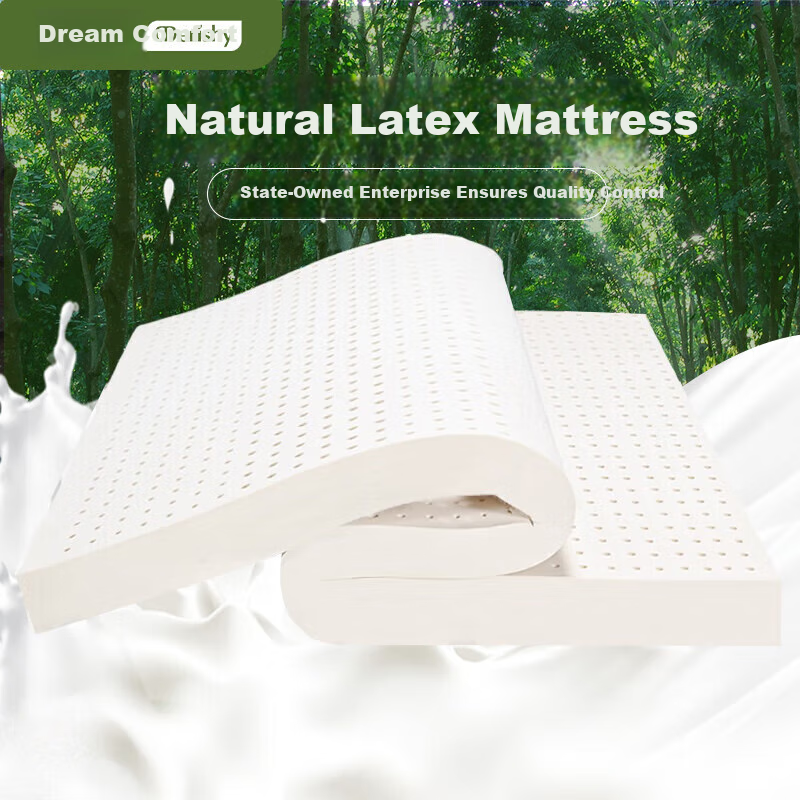 Mengyishu Natural Latex Mattress, 1.5x2 Meters, Imported from Thailand, Rubber Home Bedroom Tatami Mattress Pad, Soft Cushion Customizable