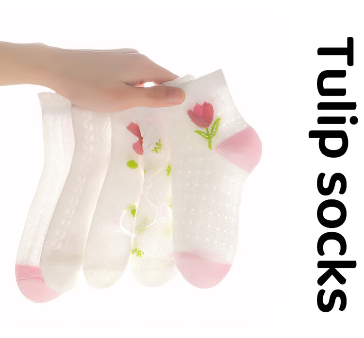 Bingxuemumian Children's Socks, Girls' Summer Thin Mesh Mid-Calf Cotton Socks, Big Kids Baby Shorts, Cute Princess Breathable Socks 7