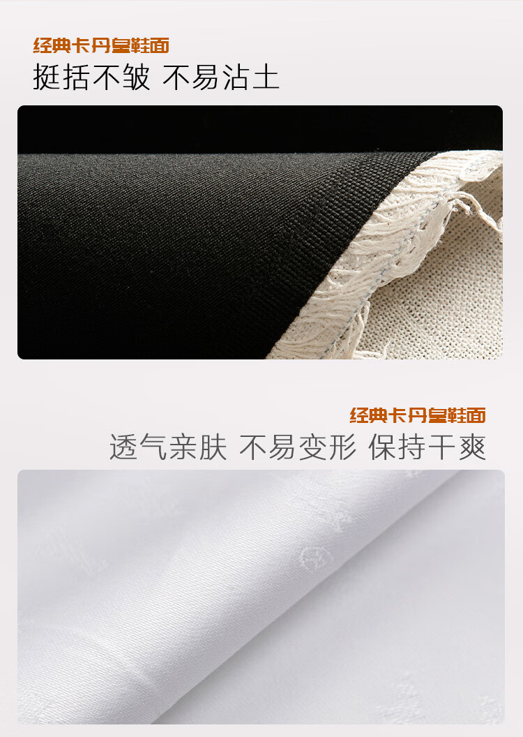 Laomeihua Classic Style [Qilin Embroidery] Traditional Beijing Cloth Shoes for Men, Casual Shoes, Trendy Fashion Shoes, Versatile, Black, Size 39 3
