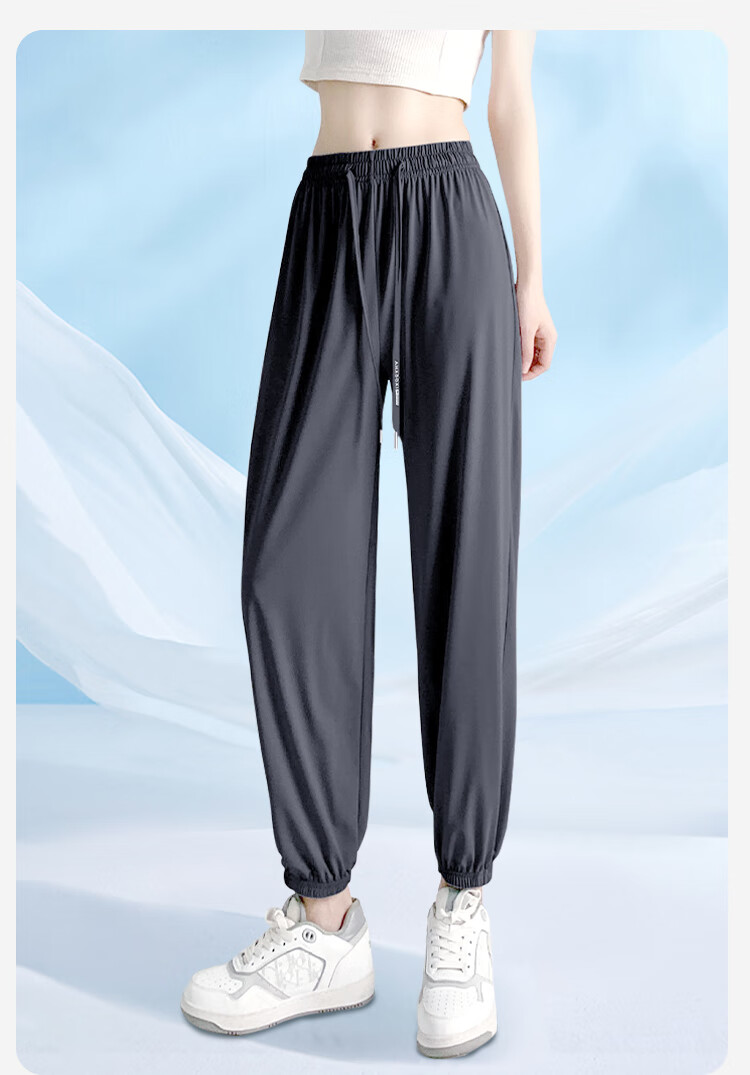 MiiOW Ice Silk Quick-Dry Pants for Women, Summer UPF50+ Sun Protection, Cool-Feeling Ankle-Tied Slimming Casual Mosquito-Proof Running Fitness Sports Pants 9
