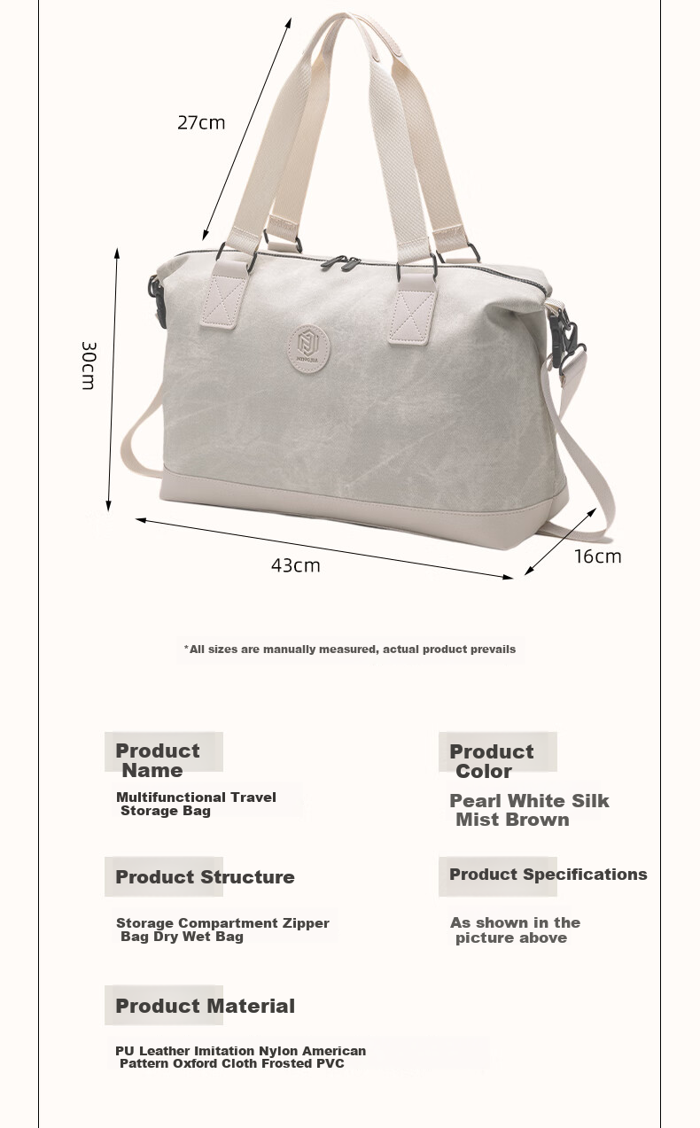 Bangnimeijia Short Trip Storage Bag, Portable Clothing Pouch for Business Trips, Leather Waterproof Zipper, 16cm, Beige 14