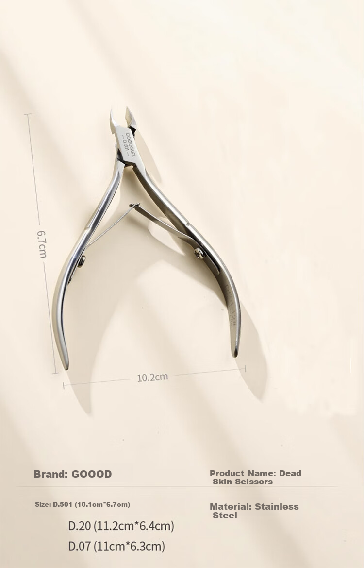 Goood Vietnamese Nail Clipper D501, Professional Manicure Salon Use 07, Cuticle Remover Scissors, Nail Care Tool Set, Steel Pusher And Cuticle Fork 15