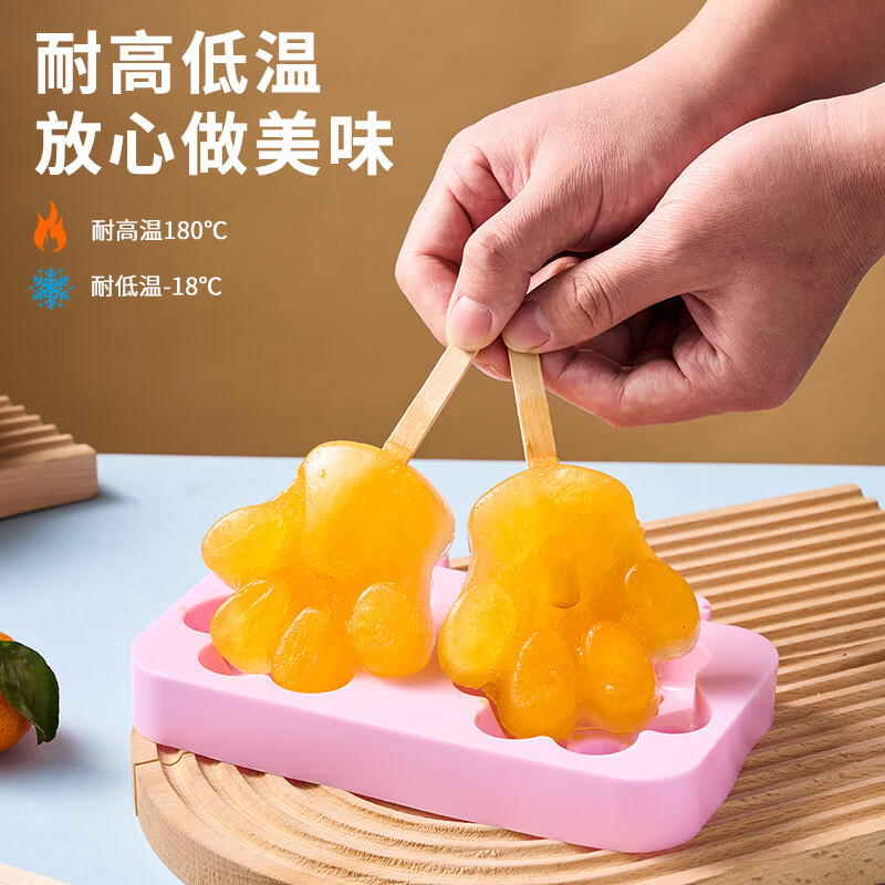 Suncojia Silicone Ice Cream Mold, Baby Food Mold, Ice Cream Cone Mold, Popsicle Mold, Ice Cream Mold, Two Sets