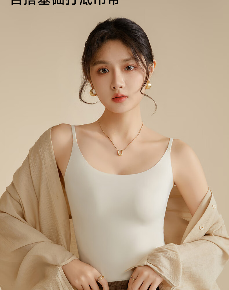 MiiOW Camisole Tank Top for Women, Basic Undershirt, Summer Casual Shapewear, Inner Wear, Ice Silk Vest, Can Be Worn As Outerwear 2