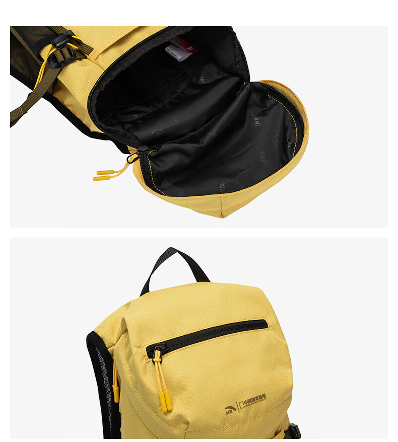 Anta × National Geographic [Wang Yibo Edition] TT12 Outdoor Baichuan Backpack Double Shoulder Travel Hiking Bag 18