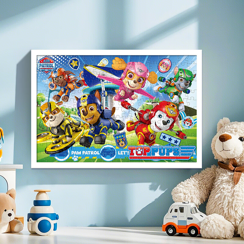 PAW PATROL Children's Puzzle Toy, 200-Piece Boxed White Card Jigsaw Puzzle, Home Decoration, Birthday Gift