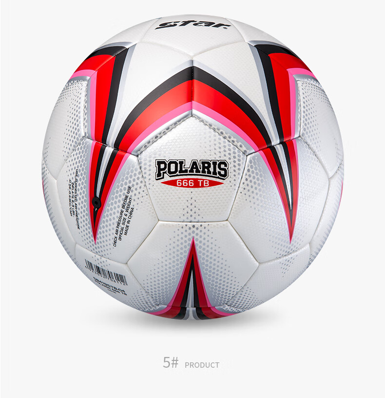 Star Soccer Ball Size 5 for Adults And Youth Professional Competition Training Standard Ball SB4195TB-04 High Bounce Heat-Bonded 3