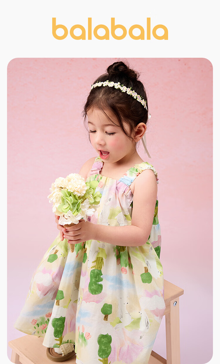 Balabala Kids Dress Girls Baby Summer Vacation Spaghetti Strap Dress 2025 208225111021 1