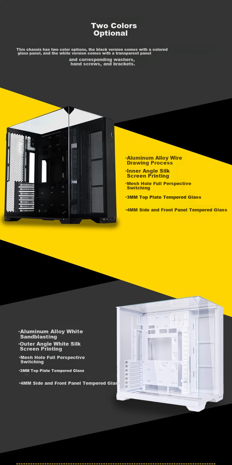 LIANLI Bao Haosuo O11 Vision Compact Seaside View Desktop Computer Case, White / Three-Sided Glass / Mid-Tower Case / ATX 4