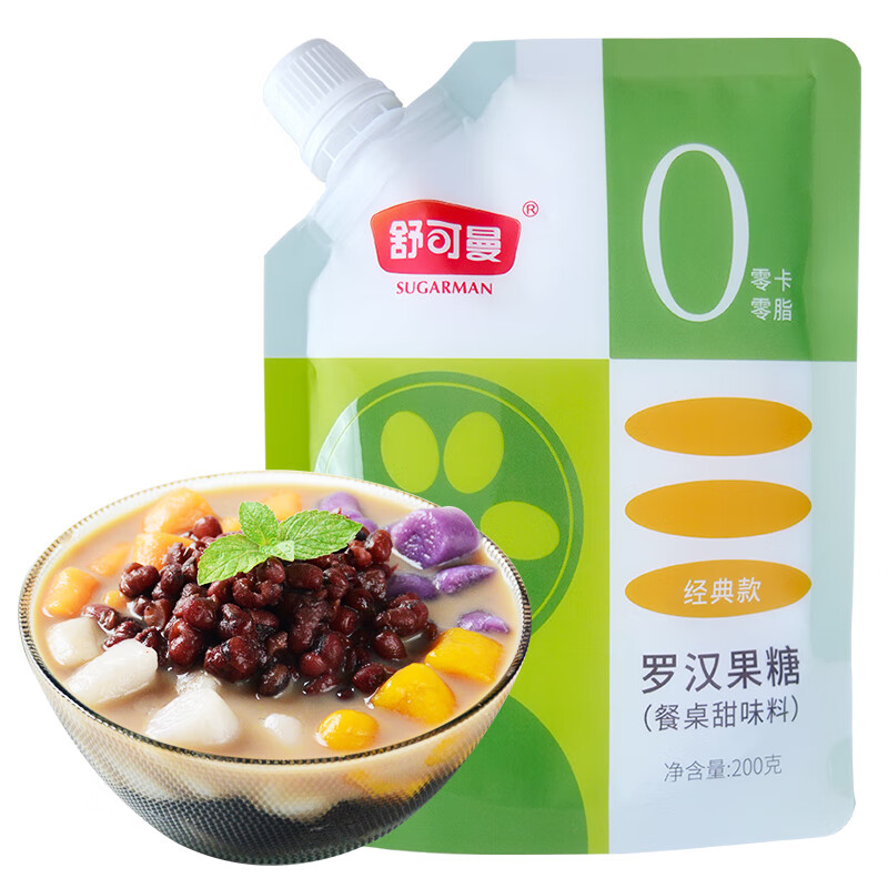 舒可曼罗汉果糖200g【0脂肪零卡】0卡糖代糖赤藓糖醇代木糖醇咖啡无糖 