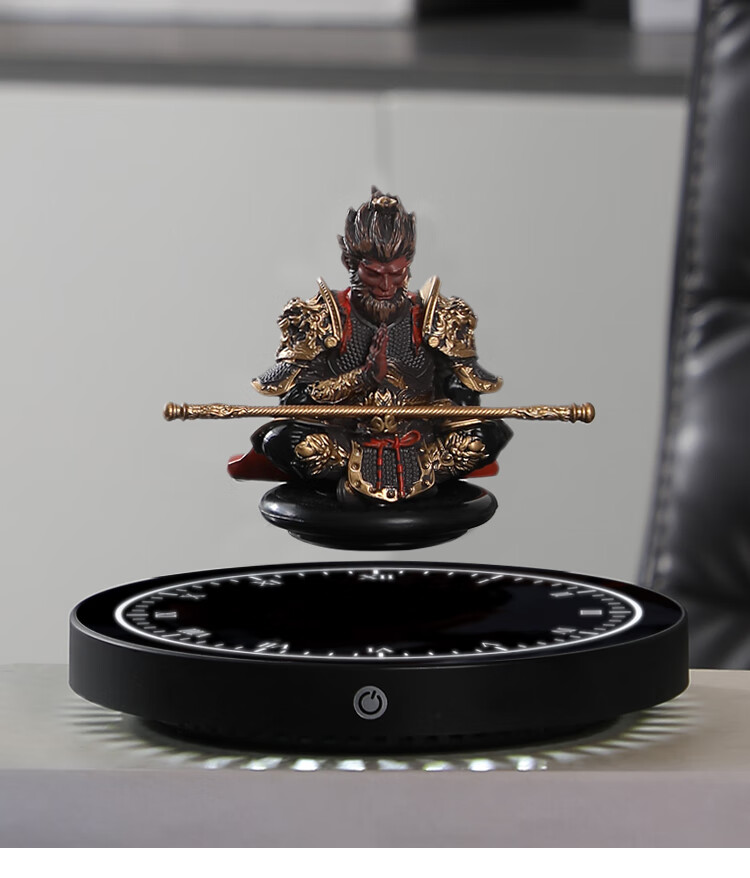 Hengyi Magnetic Levitation Display Stand Tray Bluetooth Playback Toy Model Magic Circle Light Base New Year Gift 13