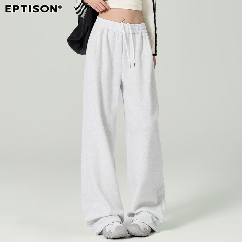 Yipintiancheng 2025 Autumn Straight-Leg Wide-Leg Casual Pants, Women's Knitted Sweatpants, High-End Loose-Fitting Slimming Joggers